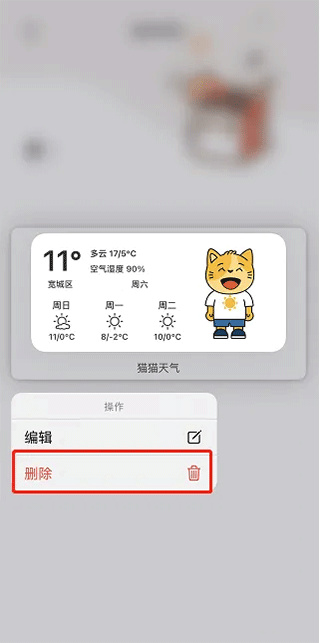С�����������2026�ֻ���
