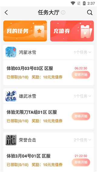996�������κ���app����