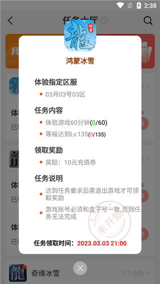 996�������κ���app����