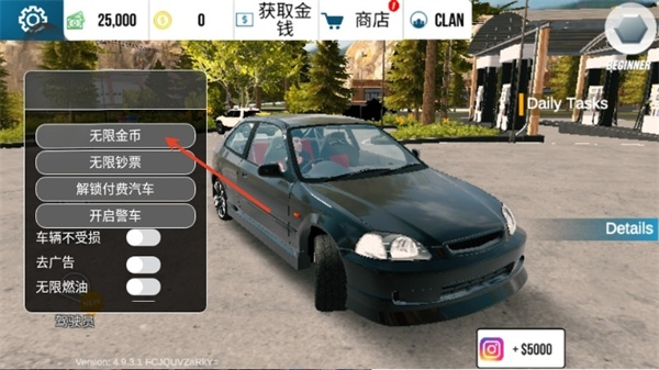 �ֶ���ͣ����mod������