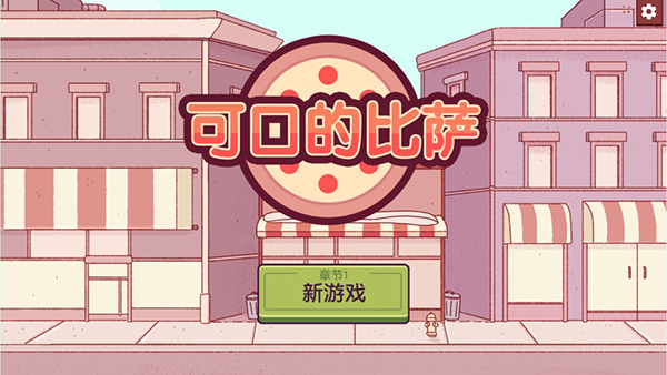 �ɿڵı�����Ϸ����