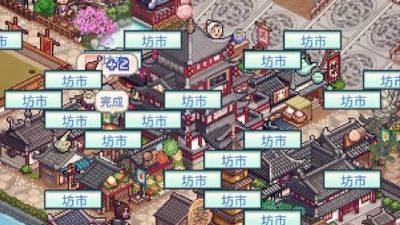 ��������һ�콨�ɵİ�׿��