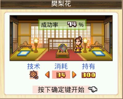��������һ�콨�ɵİ�׿��