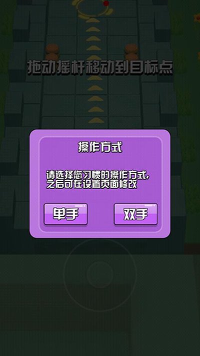 ը���ɶ԰�׿��