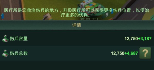 ���˴�ս��׿��