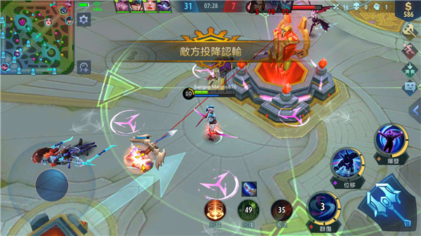 mobileleagends��Ϸ�ٷ�����