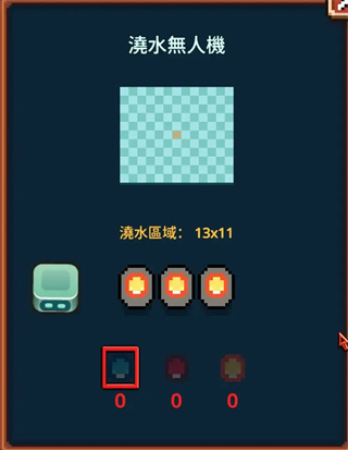 20260508165633_60056.jpg