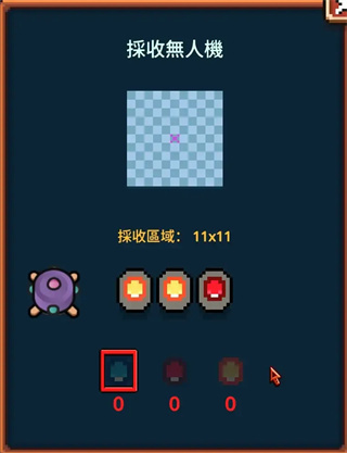 20260508165643_75506.jpg