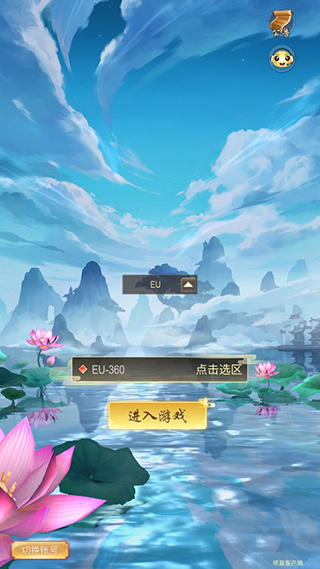 �����氲׿������