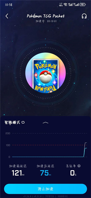 ������TCG Pocket���°�����