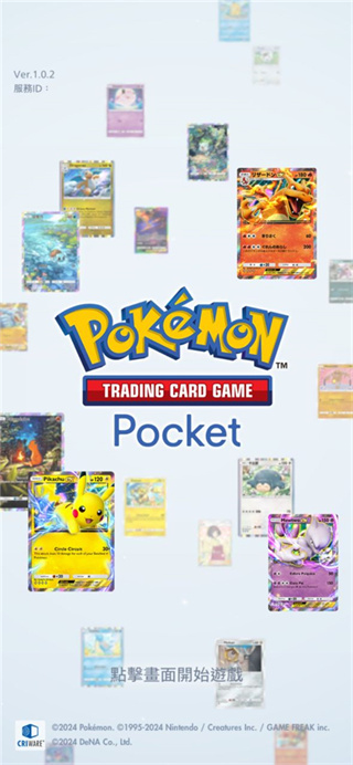 ������TCG Pocket���°�����