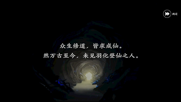 ������ɽ�����޸�������