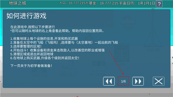 ����ս���������°汾����