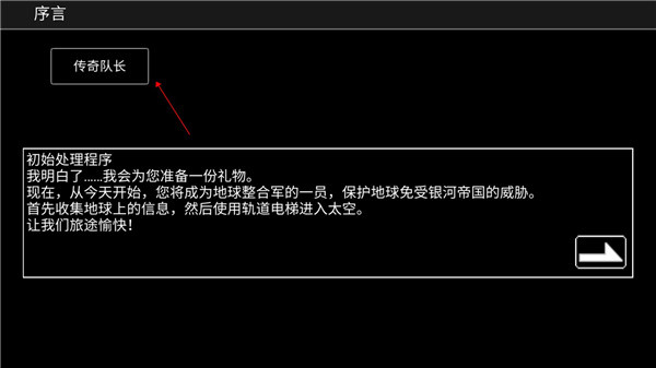 ����ս���������°汾����