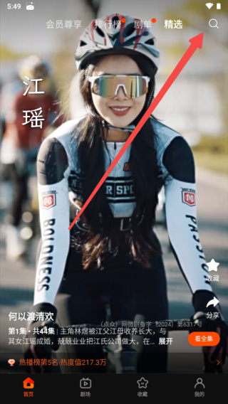 �����糡��������