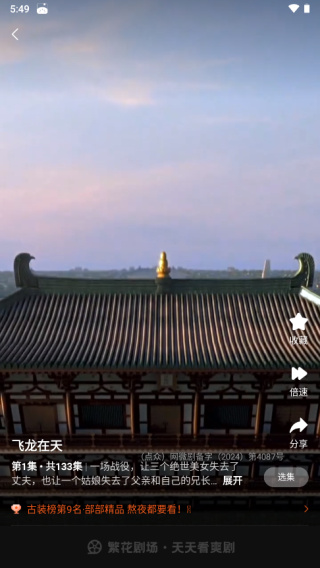 �����糡��������