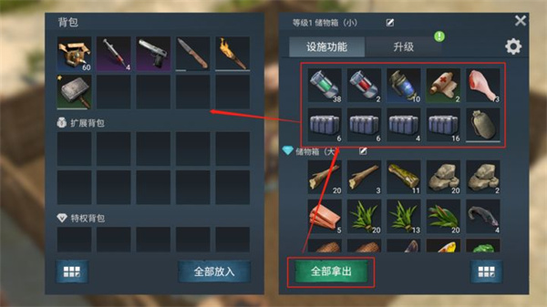 ��ʧε��2��������