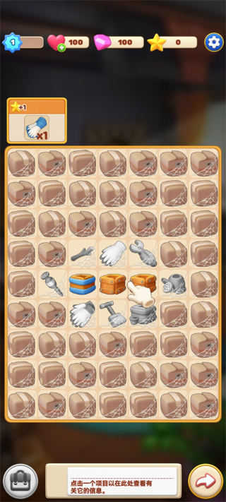 60def72ef835c41f3439859d2d6a0531.png