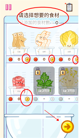 �����̴�ʦ�����ֻ��氲׿����