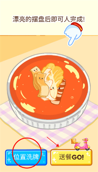 �����̴�ʦ�����ֻ��氲׿����