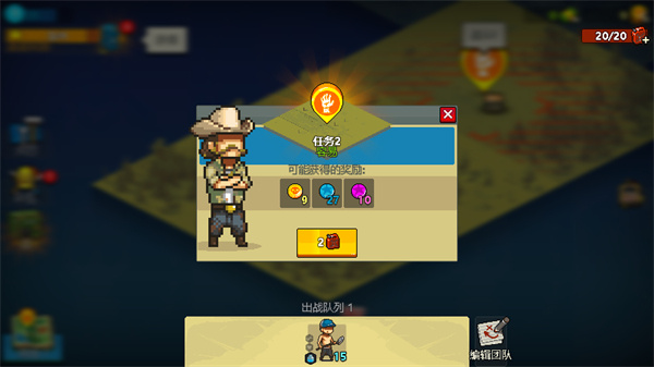 ����ͻΧ��ʬս�����°汾����4.3.8