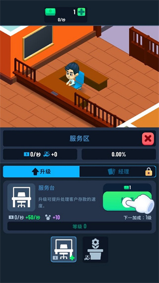 ���д�຺��������