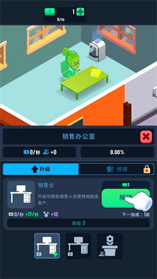 ���д�຺��������