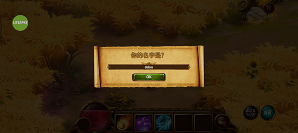 Ӣ�۹������rpg