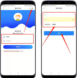 京东读书专业版app 京东读书专业版app