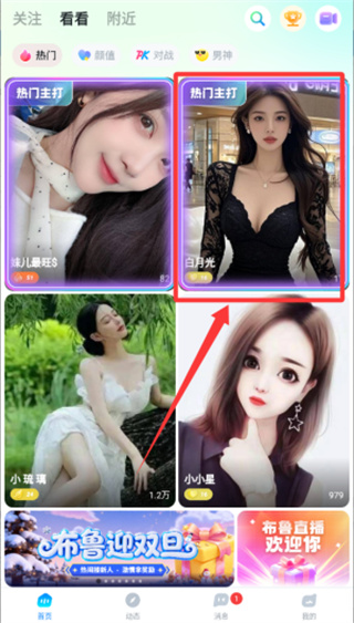 ��³ֱ��app��������