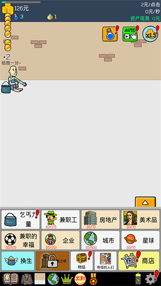 ����ؤ1����MOD���ײ˵�