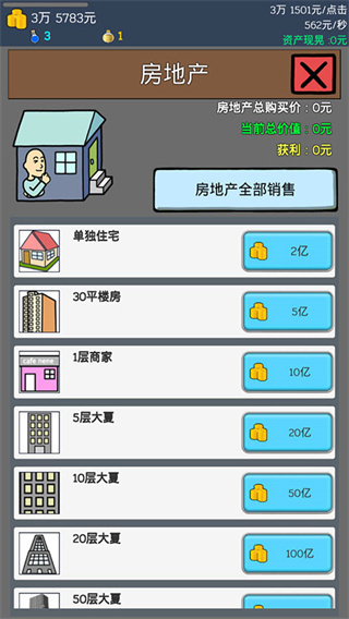 ����ؤ1����MOD���ײ˵�