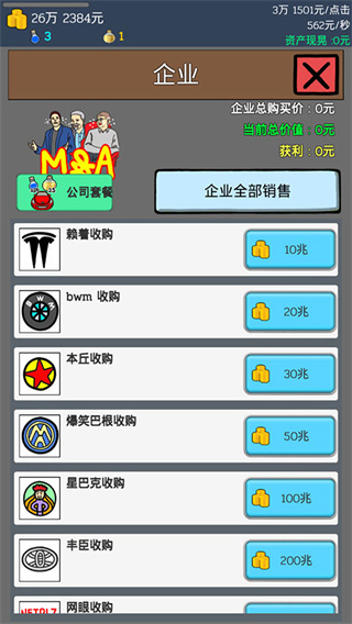 ����ؤ1����MOD���ײ˵�