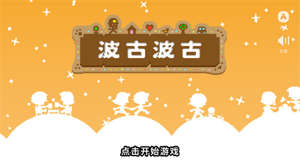 ���Ų������°汾2026�汾����