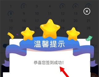 ����Ӫҵ�������ƶ�app���ذ�װ(�й��ƶ�����)