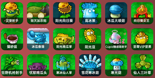 ֲ���ս��ʬ�ӽ��氲׿������