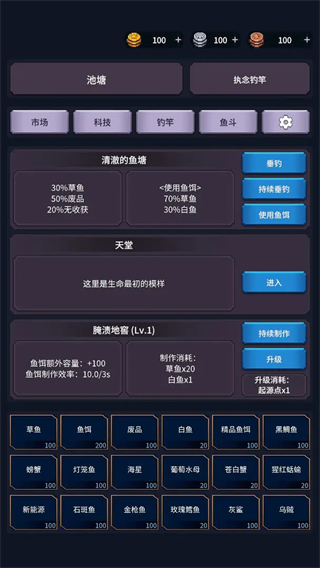 b994aee1872f7dc8d716c34f84701a33.png