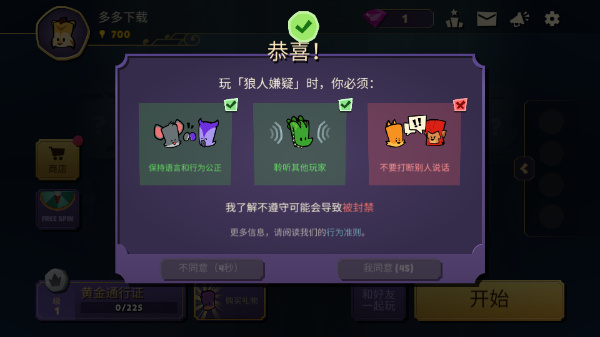 ���������ش�����Ϸ����