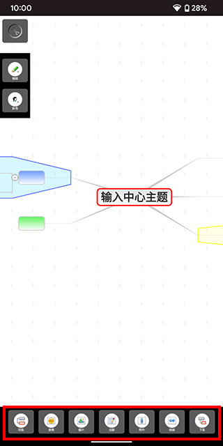 3A˼ά��ͼapp���°�����