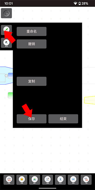 3A˼ά��ͼapp���°�����