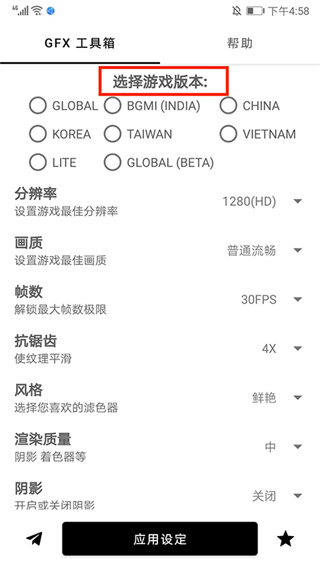 GFX�����仭����������