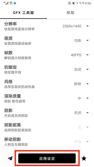 GFX�����仭����������