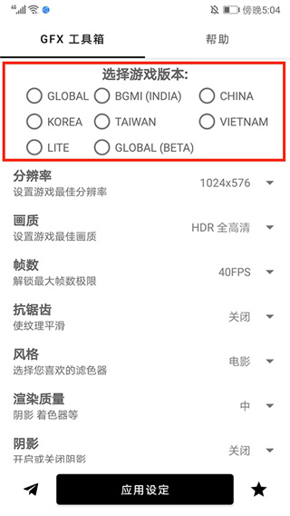 GFX�����仭����������