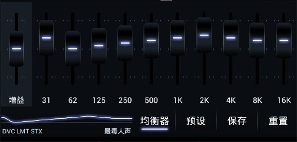 Poweramp��������׿����