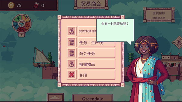 42c8020643c08f7946c11fe0e9509a3a.png