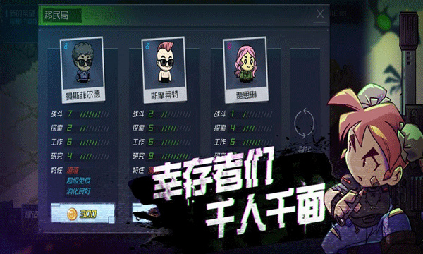 �Ҵ���С���޵а�����