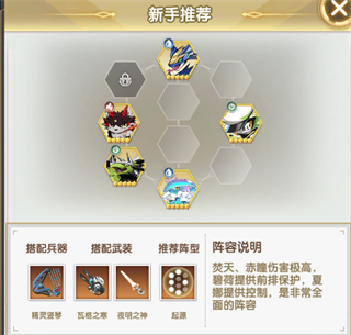 7c58eec7c723dac9fab05ad0c69fbc84.png