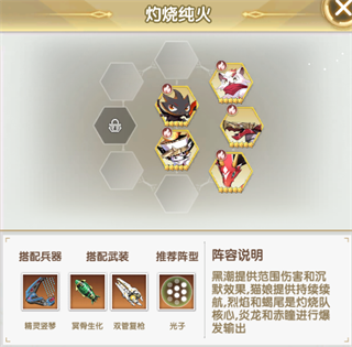 4e83f5433ad4c00aa4c9174f5c7d3537.png