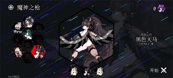 Dungeon Squad���İ�����