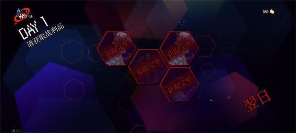 Dungeon Squad���İ�����